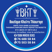fallouthiouraye2