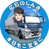 unochan777