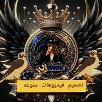 tasmimfidyuhatmunawweih