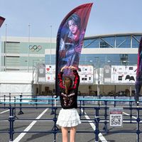 rie.ldh