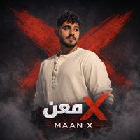 ma3nx