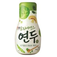 오리지널 사운드 - 연두해요