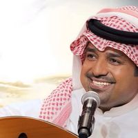 jamalalmajed20