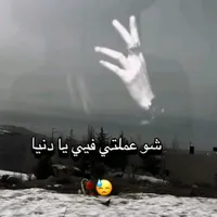 original sound - wallh_lankayf_1