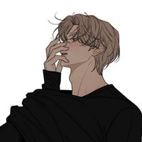 lueweul