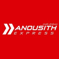 ans_express