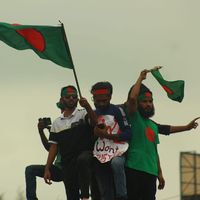 ourbarisal