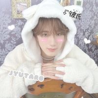 karin.7692