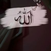 mohammed_jacoub