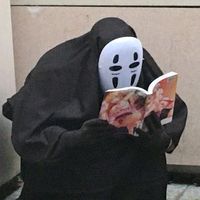 オリジナル楽曲 - ``pààààààààààààññtu.