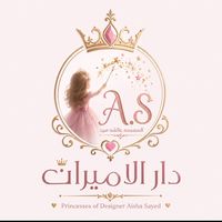 aishasayed_1