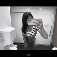 ____sluv52