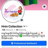 hnin7hnin