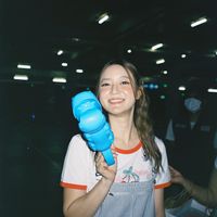 lek_supalerk
