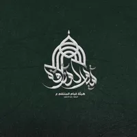 original sound - 5s.1b