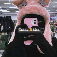 marem_bint_edris
