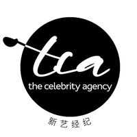 original sound - The Celebrity Agency