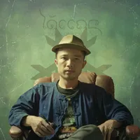 original sound - ther_una