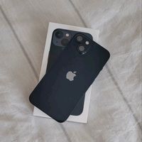 quero_um_iphone1