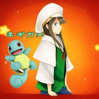 negigame.no10