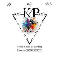 1797khant