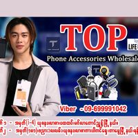 tenspace09