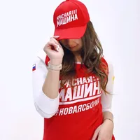 original sound - valeria_devil