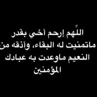 user633884252468151
