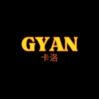 original sound - glangkayayan