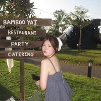 เสียงต้นฉบับ - นิชามน