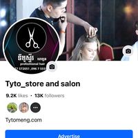 original sound - Tyto store and salon