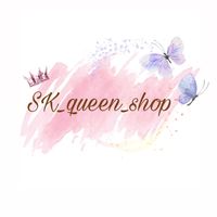 sk_queen_shop