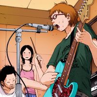 เสียงต้นฉบับ - Songsofmylife