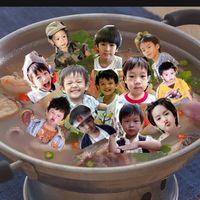เสียงต้นฉบับ - ซัพพอร์ตบัสอ้วรตลอดปายยย