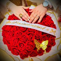 prhom.999