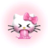 오리지널 사운드 - 해린