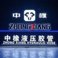 原聲 - Hydraulic Hose Manufacturer