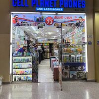 nepali_shop73