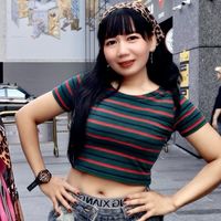 original sound - Uchy obasang