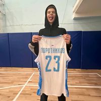 porot23basket