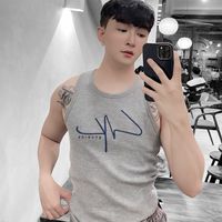 nhạc nền - Tiểu Soái