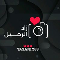 tasamim66