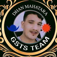 dhanbmahatara