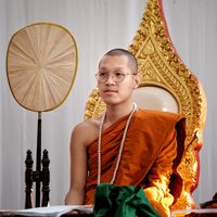 เสียงต้นฉบับ - สวดพุทธาภิเษก