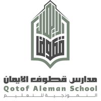 qotof_aleman