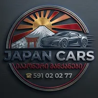 original sound - japancars24