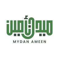maidan_aminbh