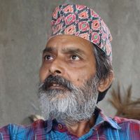meenrajpoudel