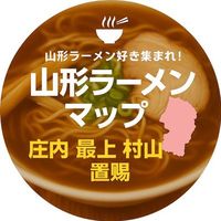 yamagatamap
