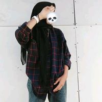 suara asli